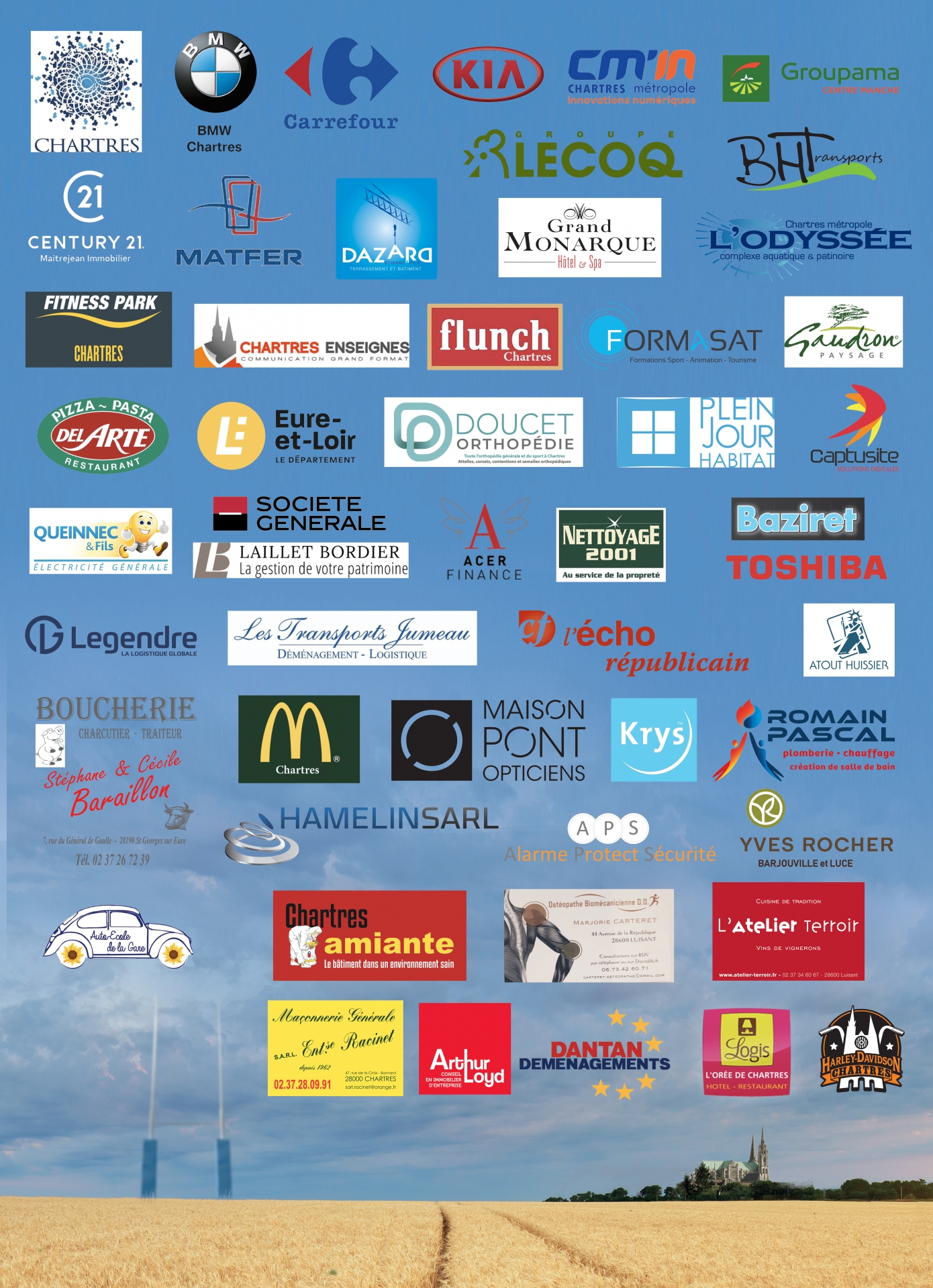 TOURNOI DES PARTENAIRES 2019